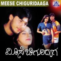 O Priya O Priya Vijayalakshmi Song Download Mp3