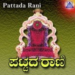 Pattada Rani songs mp3