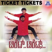 Ticket Tickets songs mp3