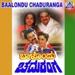 Savi Jeninanthe S. P. Balasubrahmanyam,K. S. Chithra Song Download Mp3