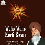 Vho Vho Karti Rasna Bhai Sadhu Singh Dehradun Wale Song Download Mp3