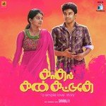 Unn Kanavugal (Female) Swapna Madhuri,Ajitha Song Download Mp3