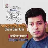 Muosomi bhalo Basi Ami songs mp3