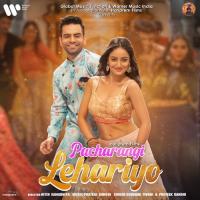 Pacharangi Lehariyo Survarna Tiwari Song Download Mp3