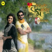 Bonomali On The Drums Rohen Bose,Maahirii Bose Song Download Mp3