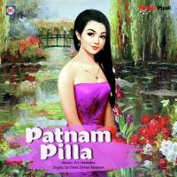 Patnam Pillo Eshwar Song Download Mp3