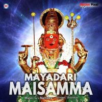 Mayadari Maisamma Shankar Song Download Mp3