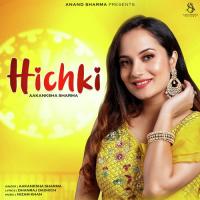 Hichki Aakanksha Sharma Song Download Mp3