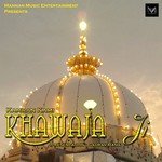 Khawaja Ji Kamran Kami Song Download Mp3