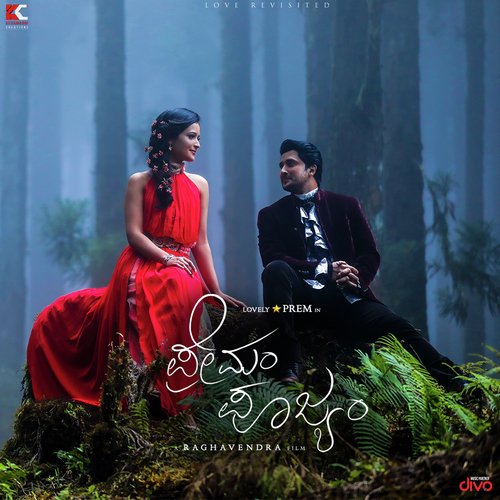 Sneham Poojyam Raghavendra BS,Sadhu Kokila Song Download Mp3