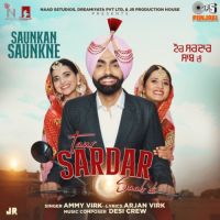 Taur Sardar Saab Di Ammy Virk Song Download Mp3