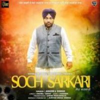 Soch Sarkari Angrej Singh Song Download Mp3