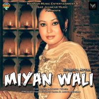 Miyan Wali Sharika Attan Song Download Mp3