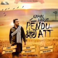 Pendu Jatt Kamal Harjit Song Download Mp3