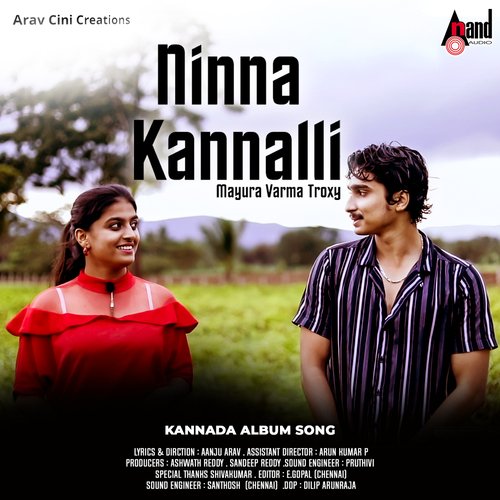 Ninna Kannalli Aniruddha Sastry Song Download Mp3