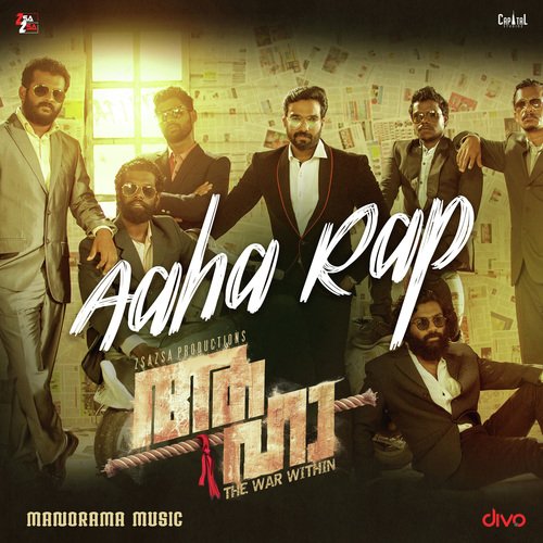 Vadamvalikkoottam (From Aaha) Sayanora Philip,Abhijith Gopinath Song Download Mp3