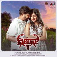Dheeran Title Track Upendra Song Download Mp3