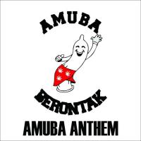 Amuba Anthem songs mp3