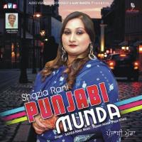 Sajna De Naal Shazia Rani Song Download Mp3