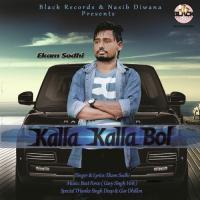 Kalla Kalla Bol songs mp3