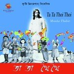 Ta Ta Thoi Thoi Monika Thakur Song Download Mp3