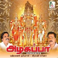 Kaavadiyai Thukki Pushpavanam Kuppusamy Song Download Mp3
