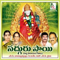Samardha Sadguru S. P. Balasubrahmanyam Song Download Mp3