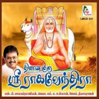 Dhyanaguru Sri Raghavendra songs mp3