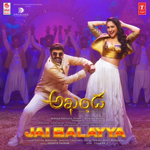 Jai Balayya (From Akhanda) Geetha Madhuri,Sahithi Chaganti,Satya Yamini,Aditi Bhavaraju,Thaman S Song Download Mp3