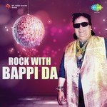 Raat Baaqi Baat Baaqi (From "Namak Halaal") Shashi Kapoor,Asha Bhosle,Bappi Lahiri Song Download Mp3