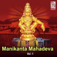Jai Jai Manikanta Swamy Keeran Mudiraj Song Download Mp3