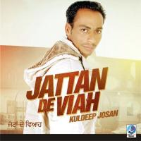 Jattan De Viah songs mp3