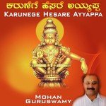 Karunege Hesare Ayyappa songs mp3