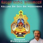 Kollura Sri Devi Sri Mookambike songs mp3