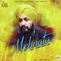 Mehnata songs mp3