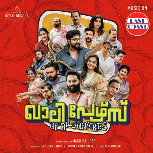 Tholkkan Manassilla Joslee Lonely Doggy Song Download Mp3