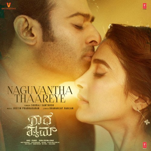 Naguvantha Thaareye (From Radhe Shyam) Sooraj Santhosh,Justin Prabhakaran Song Download Mp3