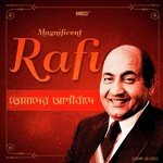Kono Chaalbaajer Mukhey Mohammed  Rafi Song Download Mp3