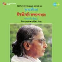 Uttargostha Chhabi Banerjee Song Download Mp3