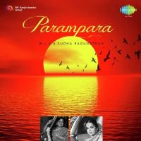 Deva Bandanamma - Raag Yaman Kalyani - Charumathi Ramachandran Charumathi Ramachandran Song Download Mp3