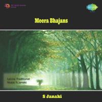 Meera Ke Prabhu S. Janaki Song Download Mp3