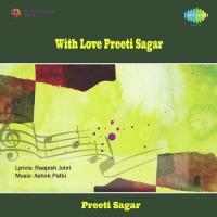 Kaisi Rangeen Yeh Shaam Hai Preeti Sagar Song Download Mp3