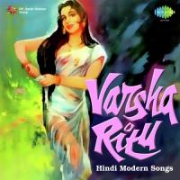 Varsha Ritu songs mp3