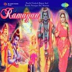 Ramayan - Pandit Vimlesh Bajpai And Pandit Niranjan Dey Sharma songs mp3