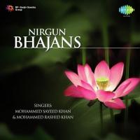 Nirgun Bhajans songs mp3