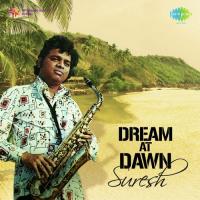 Dharti Ko Aakash Pukare Suresh Song Download Mp3