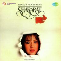 Mere Mehboob Ka Khat Aya Sharon Prabhakar Song Download Mp3