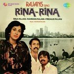 Aaya Koi Rina Rajan Song Download Mp3