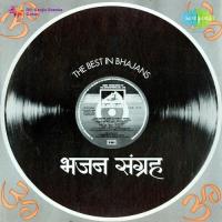 The Best In Bhajans songs mp3