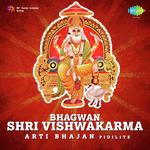 Om Jai Shri Vishwakarma Suresh Wadkar,Sadhana Sargam Song Download Mp3